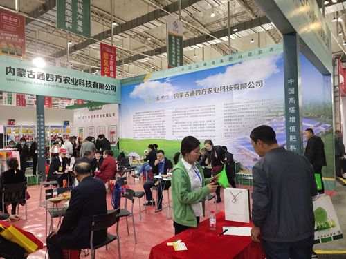 2020.09.25�L��չ��(hu��)