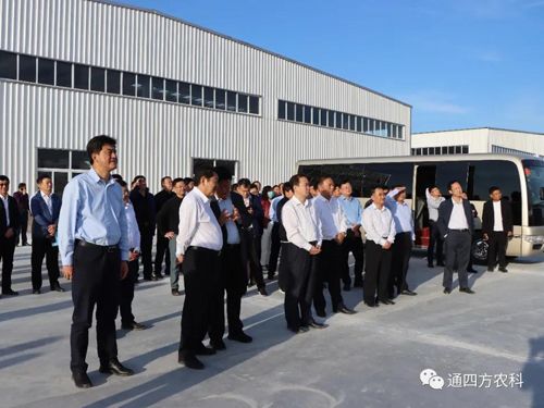 ͨ�|����ί��ӛ�����L����(n��i)�ɹ�ͨ�ķ��r(n��ng)�I(y��)�Ƽ����޹�˾�^Ħ����