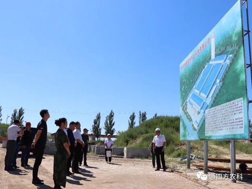 內(nèi)蒙古自治區(qū)人大常委會選工委主任孫煒東一行 考察內(nèi)蒙古通四方農(nóng)業(yè)科技有限公司 內(nèi)蒙古自治區(qū)人大常委會選工委主任孫煒東一行 考察內(nèi)蒙古通四方農(nóng)業(yè)科技有限公司