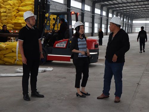 �л��������f����˾����