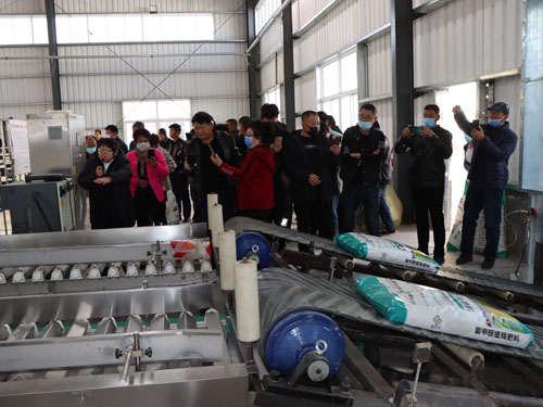 2020��11��07���|���������_�r(n��ng)�I(y��)�����W�R��˾���^�W(xu��)��(x��)