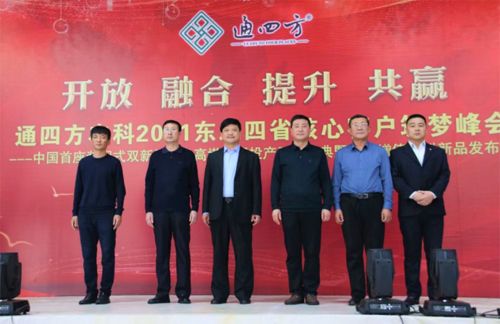 ����_������|����ʡ����