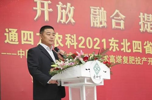 ͨ�ķ��r(n��ng)�ƿ���(j��ng)�턢����