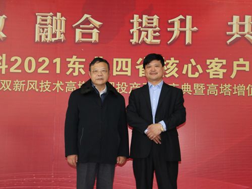 �ӱ����ʼ��F(tu��n)�����L��p܊�c�Ї�ʯ���c����(li��n)�ϕ������L���ؕ��L�����һ��