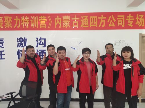 ���F(tu��n)����������졷����L(f��ng)��չʾ