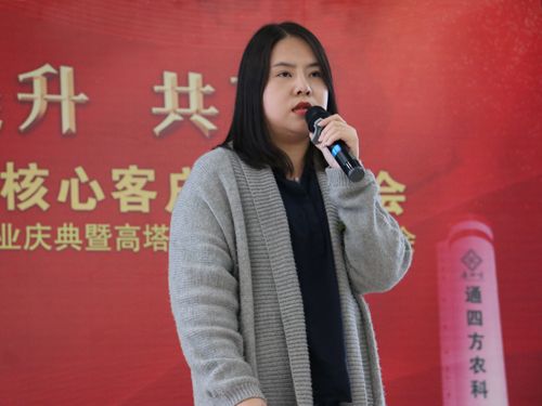 ��ꖻ����о�Ժ�����{(di��o)���c�����ޏ�(f��)���о��T����ʿ�ܷ� ���P(gu��n)�ڡ���(f��)�Ϸ��������Թ������Y���g(sh��)�v�����Ĉ��