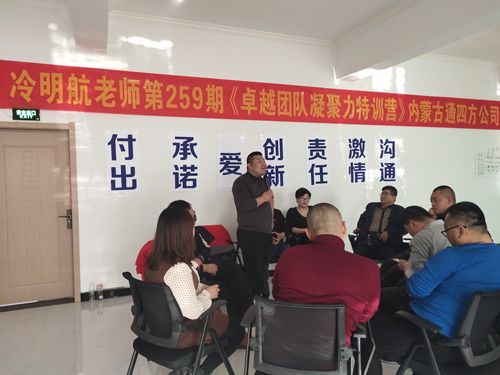 ͨ�ķ��r(n��ng)�ƠI�N�F���չӖ��