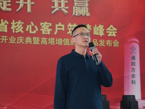 �Ĵ���W(xu��)���������ϳ����仯�����޹�˾�����̎�����  ���P(gu��n)�ڡ��ۺϑB(t��i)�;��׸�����ֵ���ϼ��g(sh��)�v�����Ĉ��